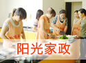 &#80;&#71;&#30005;&#23376;
