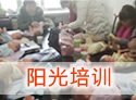 &#80;&#71;&#30005;&#23376;