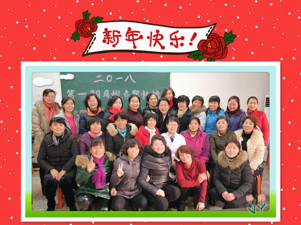 &#80;&#71;&#30005;&#23376;